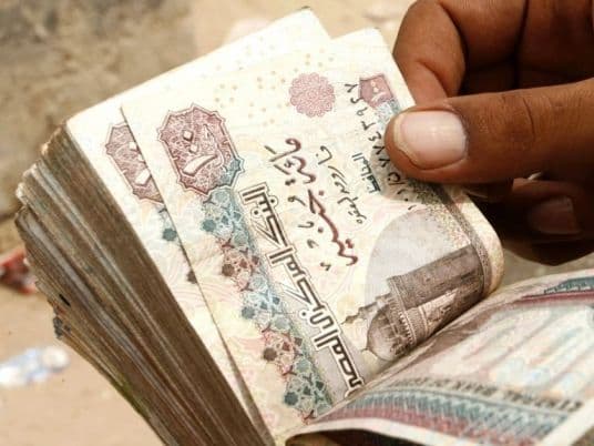 Egypt calls for more responsive global financial system for emerging economies
