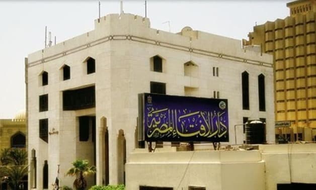 Dar al-Iftaa reveals ruling on if women are required to spend salary on household