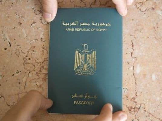 Everything you need to know about fees and processing times for Egyptian passports