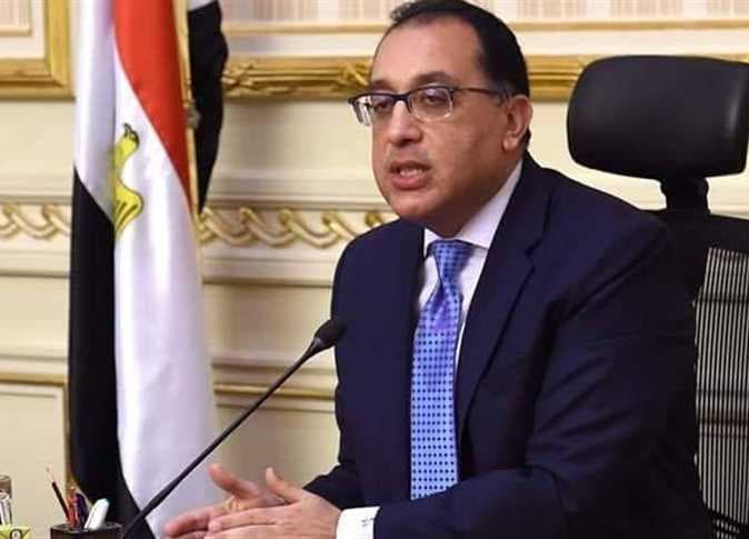 Investment Minister reviews export initiative, new investment platforms, industrial fund