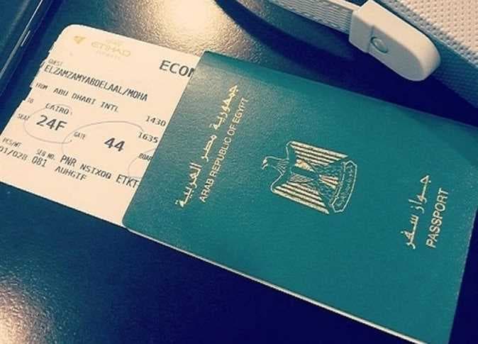 Six countries offer funds and incentives for Egyptians wishing to work and live abroad