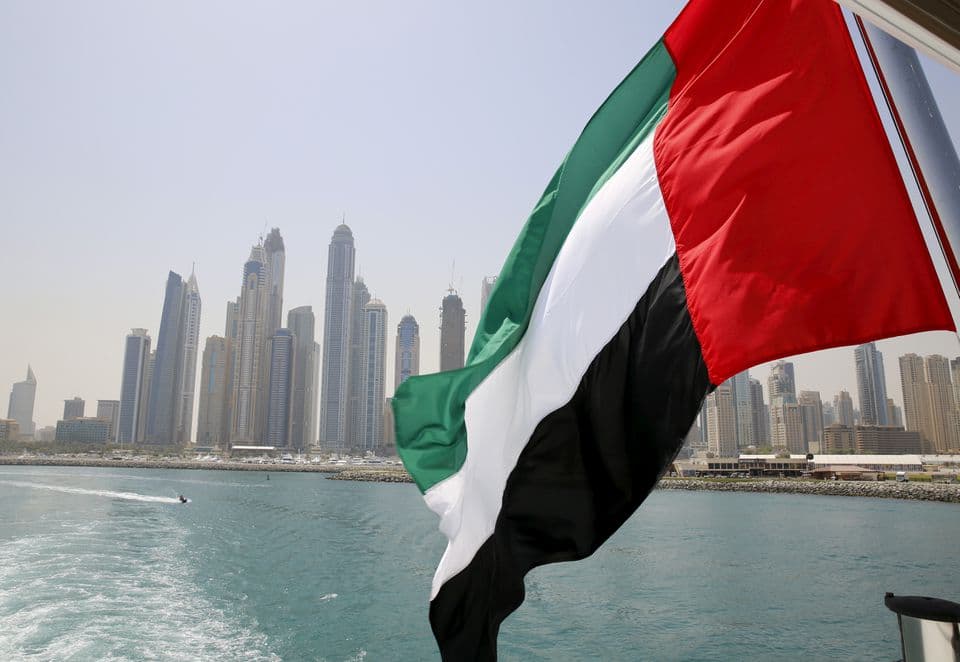 Egypt, UAE central banks ink deal to renew AED 5 billion currency swap