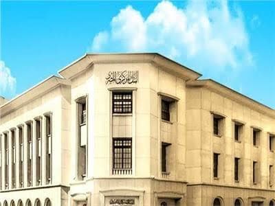 Egyptian banks to close next Thursday for Revolution Day holiday