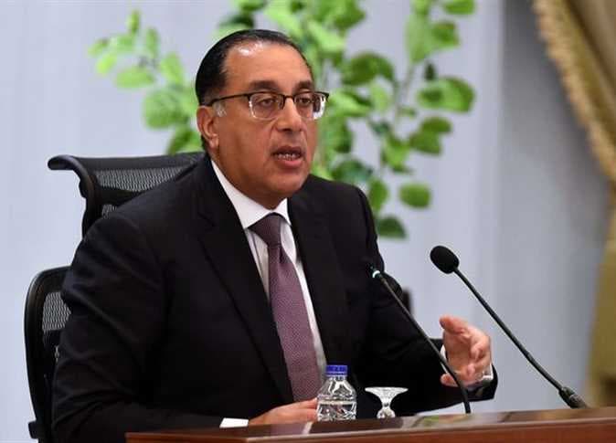 Thursday July 23 will be national holiday to commemorate July 23 Revolution: Egyptian PM