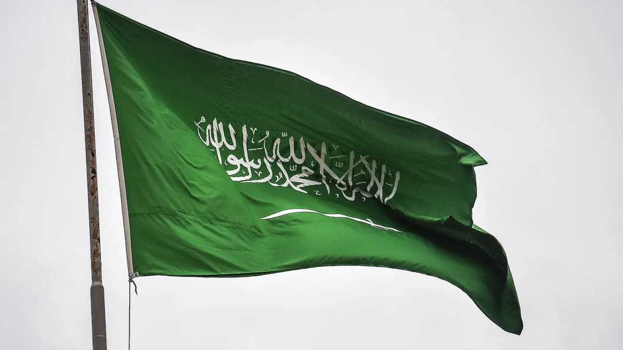 Egypt condemns attack on Saudi Arabia, expresses its full solidarity