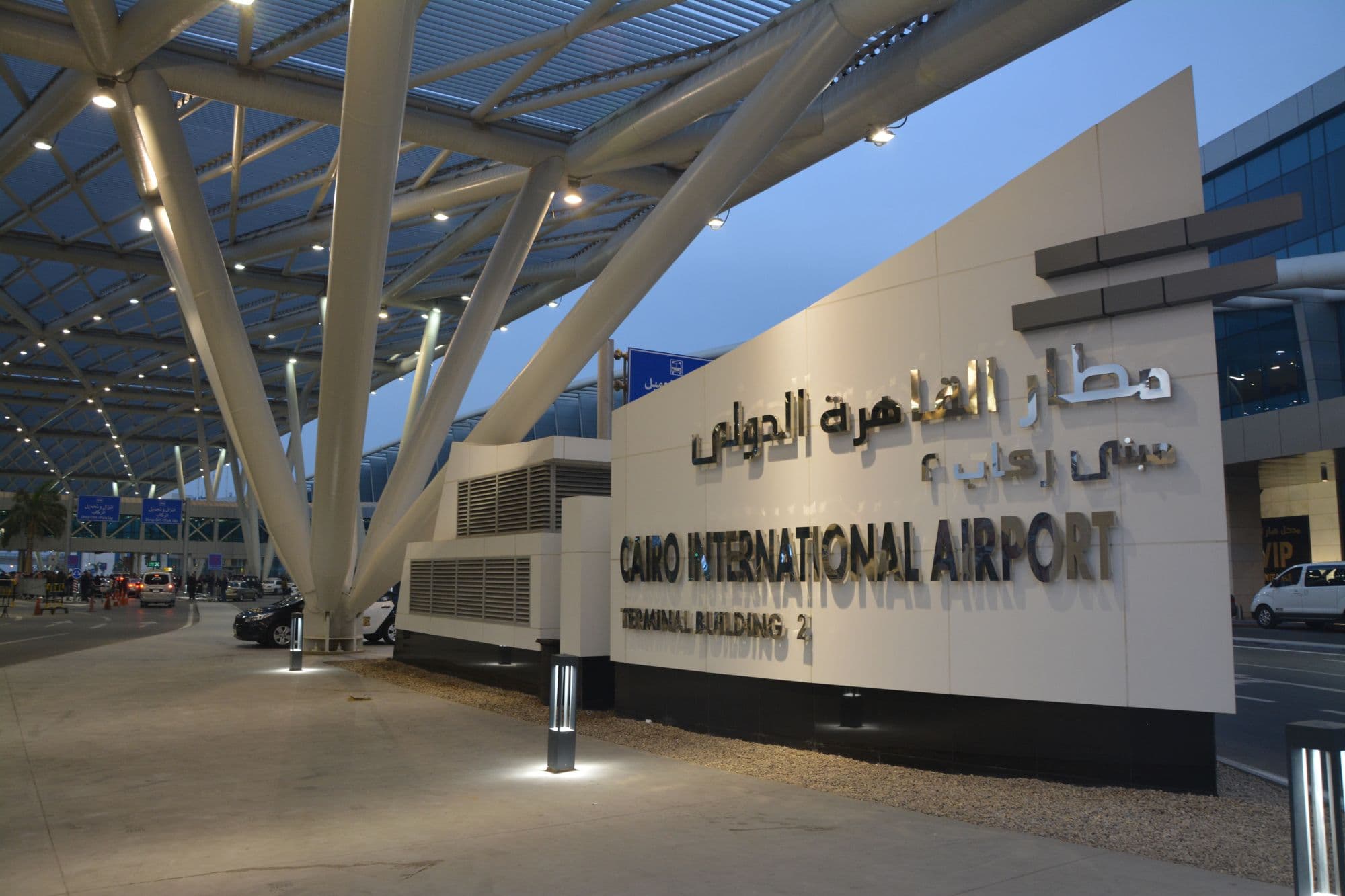 Here are the categories exempt from paying Egypt’s new departure fees