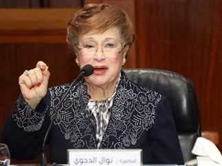 Lawsuit to place Nawal al-Degwy’s assets under guardianship adjourned to November 4