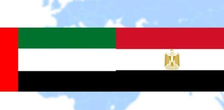 Egypt condemns attack on UAE oil tanker in Strait of Hormuz