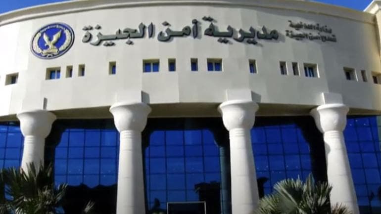 Egypt makes extensive changes in its security leadership