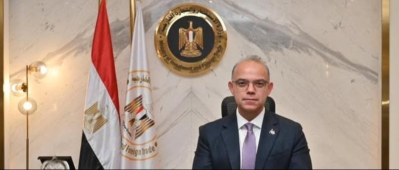 Egypt leads Africa in FDI inflows for fourth consecutive year