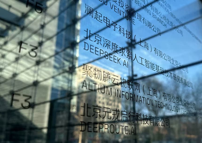 US claims Chinese AI firms are carrying out ‘industrial-scale’ theft of trade secrets
