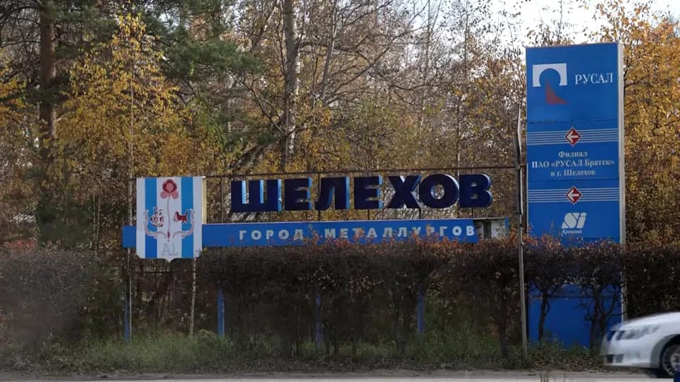 Checklists, masks and mystery: What we know about the plague scare in Russia