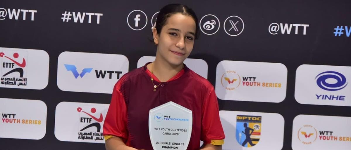 Egyptian player Malak Zaki wins U13 singles title at Egypt International Table Tennis Championship