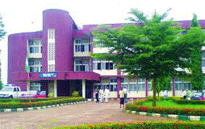 UNIZIK ASUU suspends strike over August salary