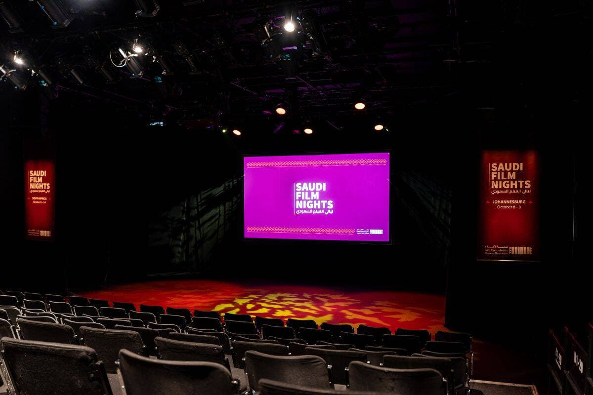 Saudi Film Nights Durban screening cancelled due to security concerns after Joburg run