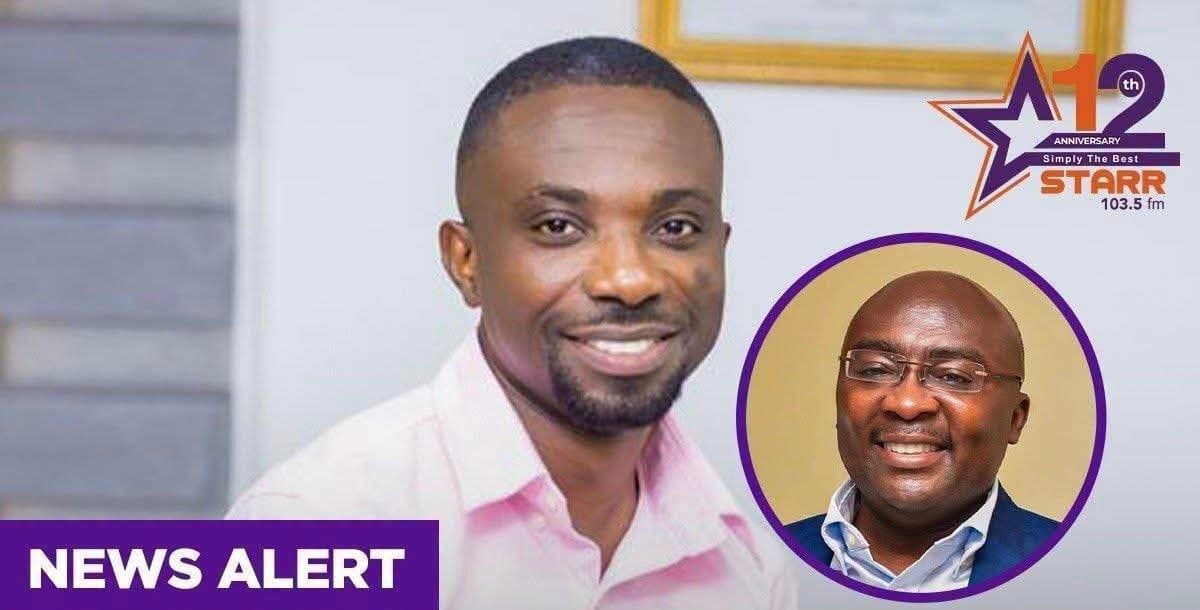 No politician in Ghana today can beat Bawumia in 2028 – Dennis Aboagye