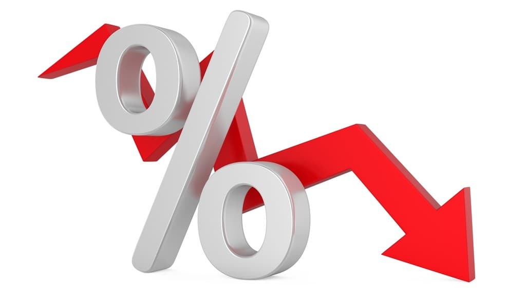 MPC to cut policy rate to 12.5%