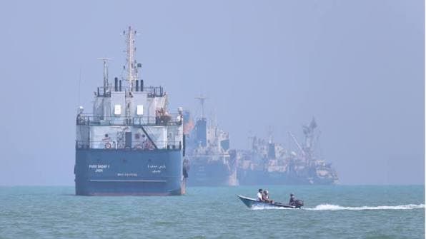 China warns it will protect its interests after US widens sanctions against Iran