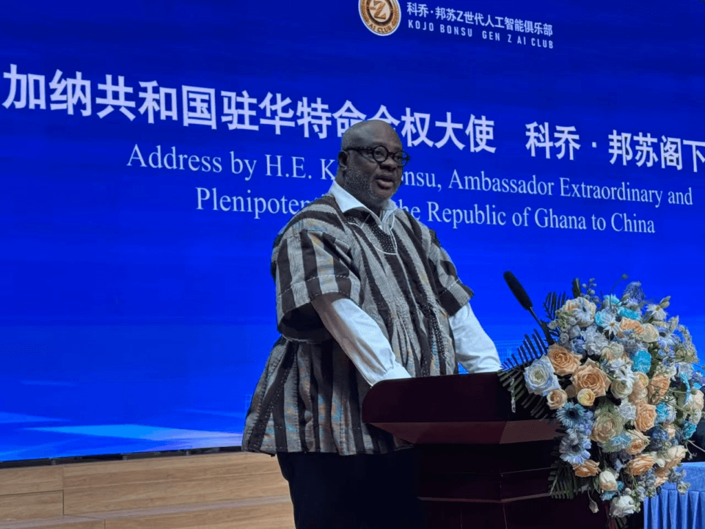Ghana-China programme opens AI pathways for young Ghanaians