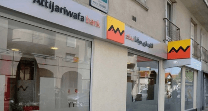 Attijariwafa Bank: What to know about the Moroccan Group taking over SG Ghana