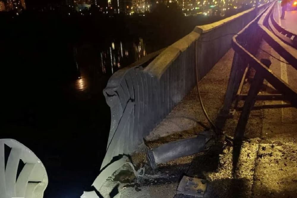 Bridge across Dnipro river in Kyiv hit during Russian attack
