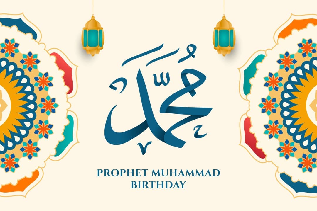 When is the Prophet’s Birthday holiday in 2026?