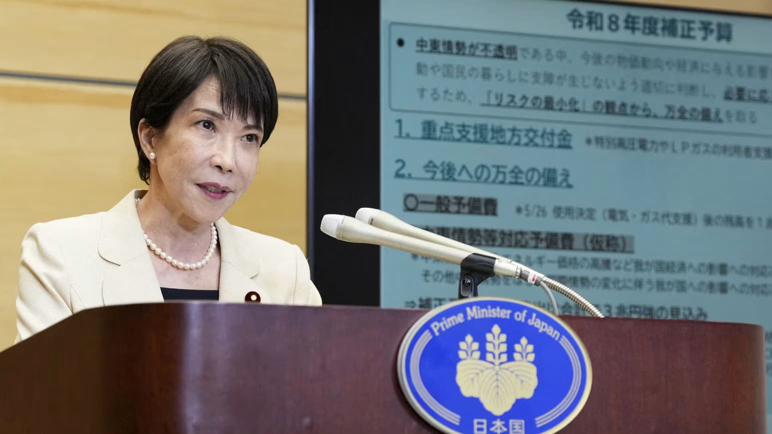 Japan is launching its first centralized intelligence agency since WWII. Here’s why