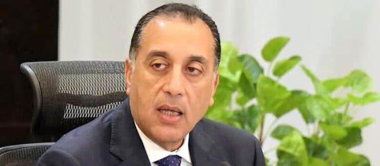 PM declares Thursday, August 27 official holiday marking Prophet Muhammad’s birthday
