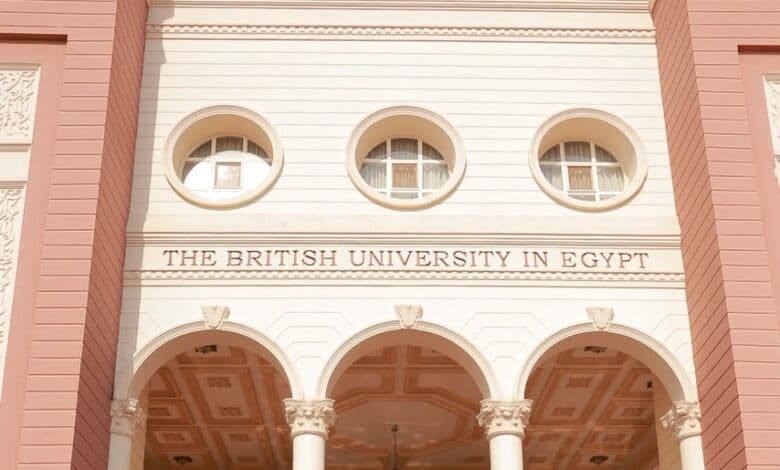 The British University in Egypt: First Choice for 17 of Egypt’s Top Thanaweya Amma Graduates