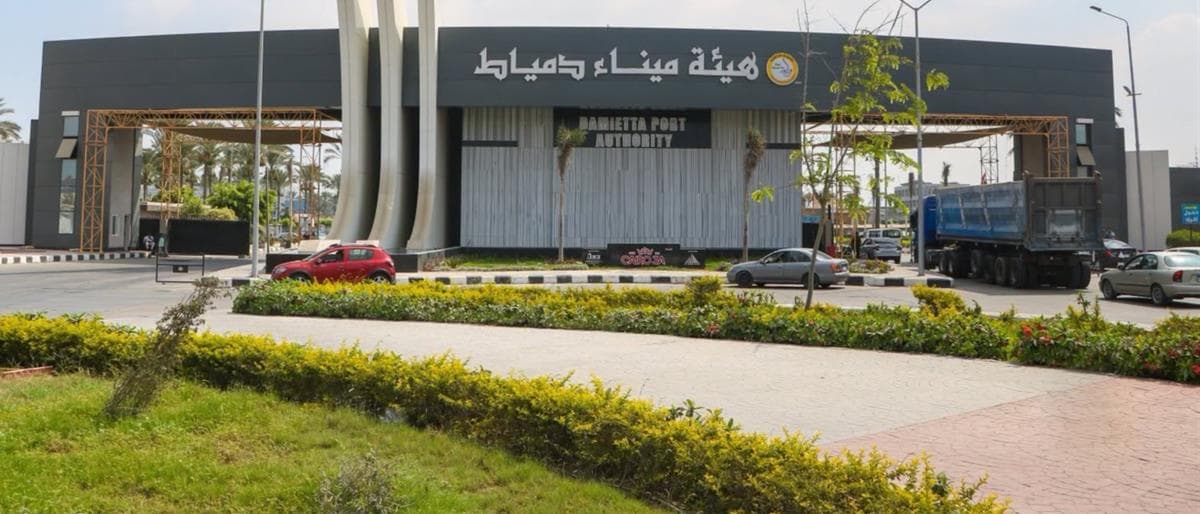 Damietta Port receives 13 vessels in 24 hours