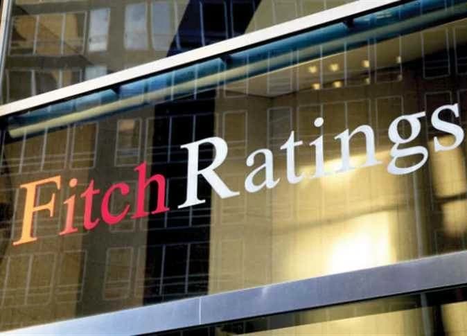Fitch affirms Egypt’s credit rating at “B” with a stable outlook
