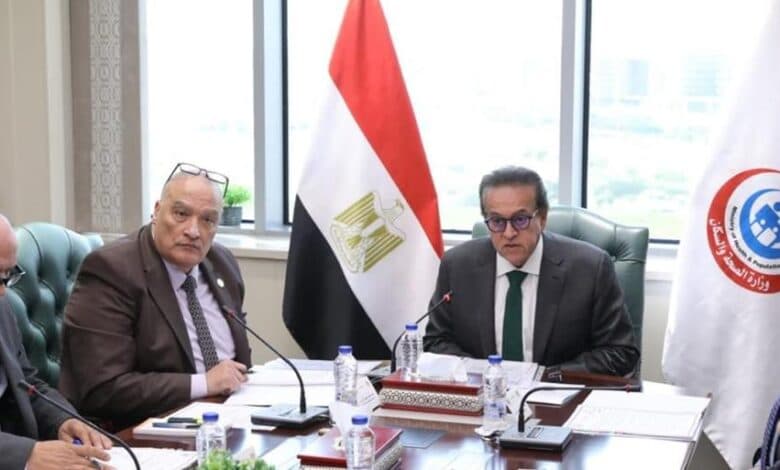 Health Minister chairs 7th board meeting of Medical Professions Risk Compensation Fund