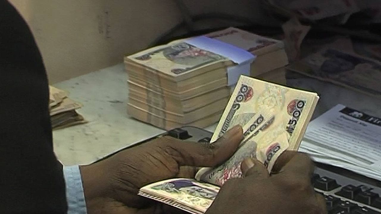 Private sector credit hits N83trn, as money supply surges