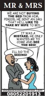 Cartoon: How not to test new bed
